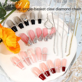 JULYSTAR เล็บ Claw เจาะอุปกรณ์เสริม Super Flash Rhinestone เพิร์ลโซ่เงินเจาะ Cuttable เจ้าสาวตกแต่งเล็บ