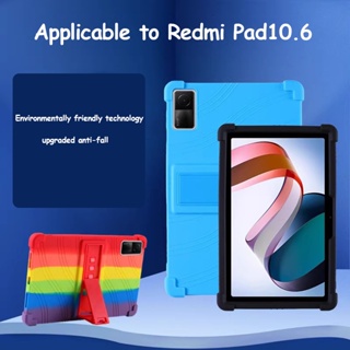 เคสแท็บเล็ต ซิลิโคนนิ่ม พร้อมขาตั้ง สําหรับ Xiaomi RedMi Pad SE 11 2023 Pad 10.61 นิ้ว Mi Pad 6 2023 Mi Pad 5 Pro 11 นิ้ว