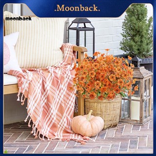 &lt;moonback&gt; ใบบัวยูคาลิปตัสประดิษฐ์ ติดทนนาน สําหรับตกแต่งบ้าน สวน