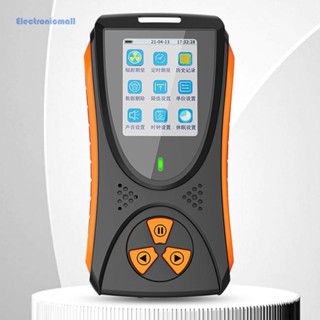 [ElectronicMall01.th] เครื่องตรวจจับรังสียูวี X-Ray Beta Gamma แบบพกพา ชาร์จได้