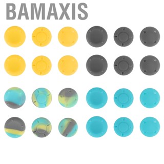 Bamaxis Joystick Button Cover  Ergonomic Silicone Elastic for Switch