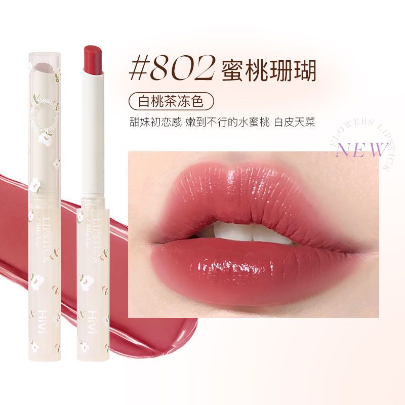hualuo-thin-tube-lipstick-pen-student-party-girl-show-white-water-light-mirror-moisturizing-colored-lipstick-solid-lip-gloss