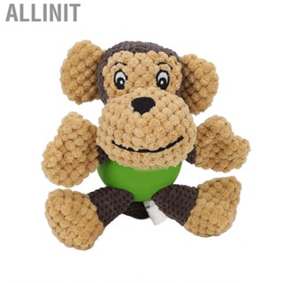 Allinit Dog Toy Monkey Shape Chew Interactive Squeaky Toys For Dogs Teddy