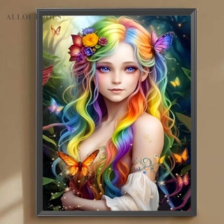 ภาพปักครอสสติตช์คริสตัล รูปเอลฟ์ เด็กผู้หญิง 5D สําหรับตกแต่งบ้าน [alloetools.th]