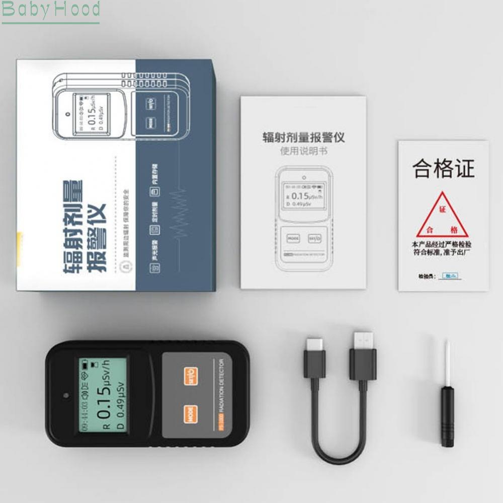 big-discounts-portable-rs-1000-radiation-counter-dose-accumulation-battery-type-c-power-supply-bbhood