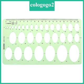 Cologogo2 ไม้บรรทัดพลาสติก ทรงวงรี ลายฉลุเรขาคณิต สีเขียว สําหรับนักเรียน