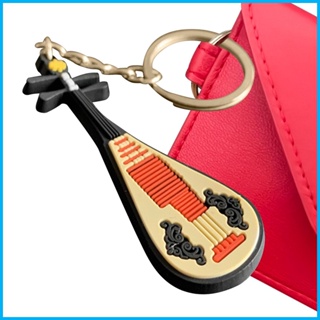 พวงกุญแจ รูปเครื่องดนตรีน่ารัก ขนาดเล็ก สําหรับตกแต่งกระเป๋าเป้สะพายหลัง กระเป๋านักเรียน