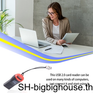 【Biho】เครื่องอ่านการ์ดหน่วยความจํา Usb 2 0 1 2 3 5 พร้อมเชือกเส้นเล็ก 480Mb/s การ์ด TF สําหรับคอมพิวเตอร์ตั้งโต๊ะ