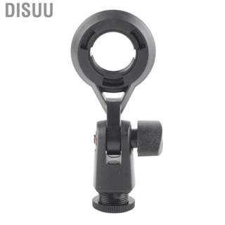 Disuu Microphone Holder  Safe and Stable Mic Stand Shockproof Bracket Socket Break Resistant Adapter Office for Home