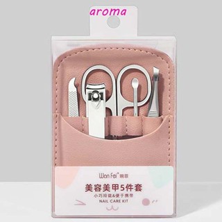 Aroma ชุดกรรไกรตัดเล็บ กรรไกรตัดเล็บ ที่แหนบ ที่แหนบ ที่แคะคิ้ว มืออาชีพ 5 ชิ้น ต่อชุด