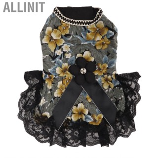 Allinit Floral Princess Dog  Cute Soft Puppy Skirt For Small Pet WT