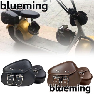 Blueming2 กระเป๋าใส่เหรียญ กันน้ํา ความจุขนาดใหญ่ สําหรับรถจักรยานยนต์ 2 ชิ้น