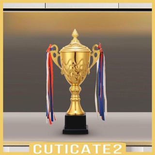 [Cuticate2] ถ้วยรางวัลรางวัลรางวัล สําหรับงานเฉลิมฉลองการแข่งขันทัวร์นาเมนต์