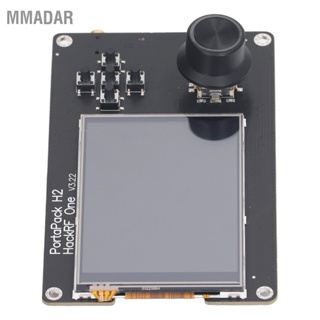 MMADAR 3.2in LCD Touchscreen แบบพกพา H2 ควบคุมหน้าจอ สำหรับ ONE SDR