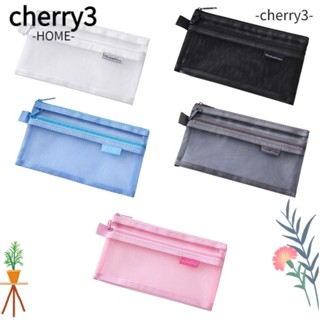 Cherry3 กระเป๋าดินสอ สองชั้น แบบใส สีพื้น 2 ชิ้น