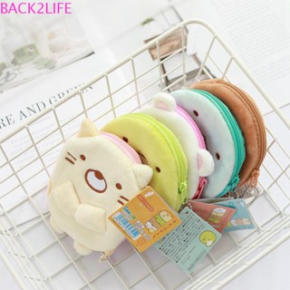 Back2life Sumikko Gurashi กระเป๋าสตางค์ ขนาดเล็ก จี้ตุ๊กตาเป็ด แมว หมี ญี่ปุ่น สายเคเบิล USB