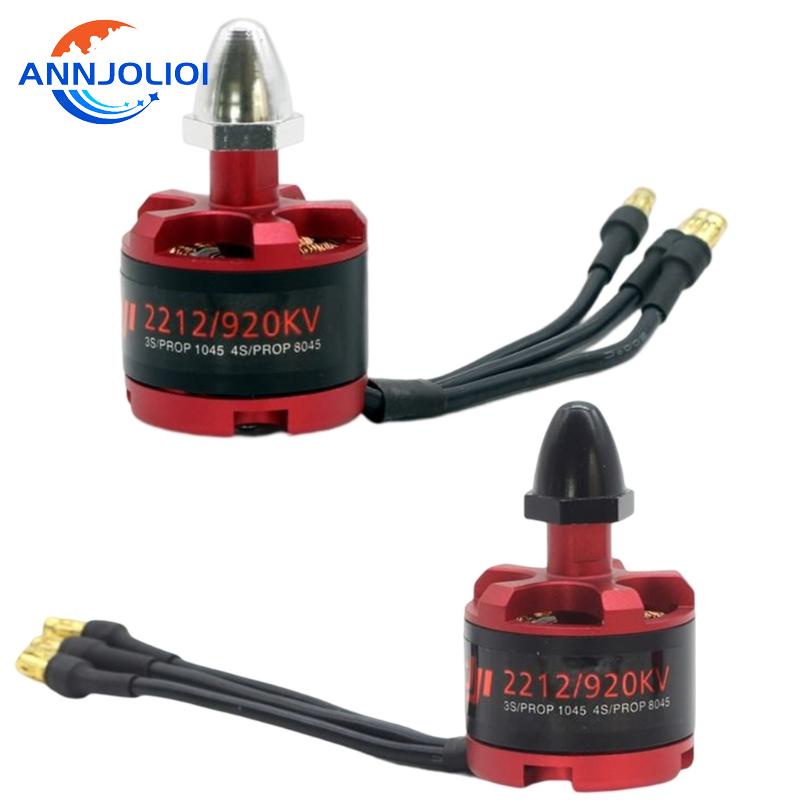 ann-2212-มอเตอร์ล็อคตัวเอง-920kv-cw-ccw-สําหรับ-phantom-f330-f450-f550