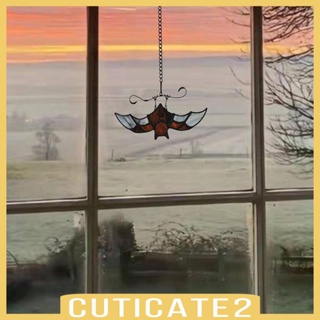 [Cuticate2] แผ่นอะคริลิค รูปหน้าต่าง สําหรับแขวนตกแต่ง