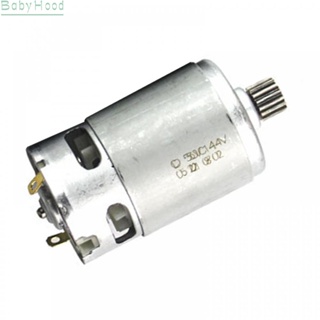 【Big Discounts】Motor Tools More Accurate Pure Copper Steel; Motor TSR1080-2-LI Accessories#BBHOOD