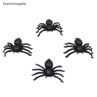 [fashionapple] แมงมุมพลาสติก สีดํา ขนาดเล็ก สําหรับตกแต่งบ้านผีสิง ฮาโลวีน 50 ชิ้น