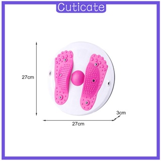 [CUTICATE] แผ่นบอร์ดบิด สําหรับออกกําลังกาย ยิม เอว