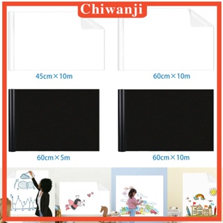 [Chiwanji] สติกเกอร์กระดานไวท์บอร์ด กระดาษวอลเปเปอร์ ไม่เสียหาย สําหรับห้องครัว ตู้เย็น