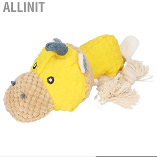 Allinit Dog  Toys Relaxing Soft Latex Pet Chewing Toy for Shop