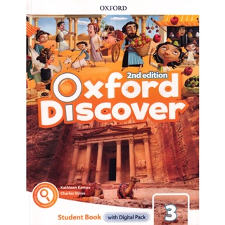 Bundanjai (หนังสือเรียนภาษาอังกฤษ Oxford) Oxford Discover 2nd ED 3 : Student Book with Digital Pack (P)