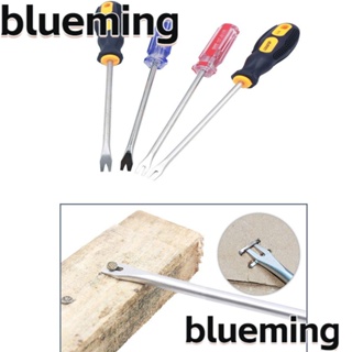 Blueming2 บาร์งัดเล็บ แบบใช้มือ สําหรับงานไม้ DIY
