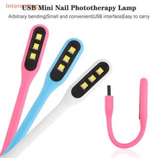 [Interesting] เครื่องเป่าเล็บซิลิโคน UV แบบมือถือ ขนาดเล็ก แห้งเร็ว สุ่มสี