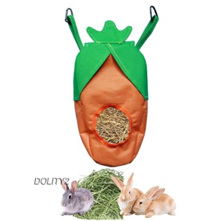[Dolity2] เครื่องให้อาหารกระต่าย ผ้าออกซ์ฟอร์ด แบบแขวน พร้อมตะขอ สําหรับหนูแฮมสเตอร์ กระต่าย