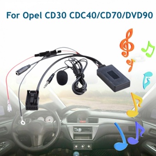 ใหม่ อะแดปเตอร์สายเคเบิ้ลเสียงเพลงไร้สาย Aux สําหรับรถยนต์ Opel CD30 CDC40 CD70 DVD90