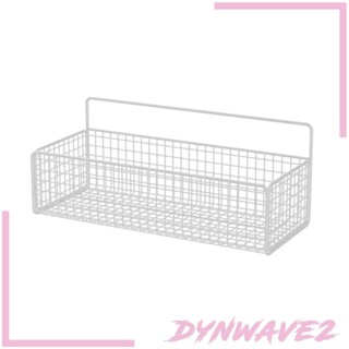 [Dynwave2] ตะกร้าเหล็ก แบบแขวนผนัง สําหรับห้องครัว หอพัก ห้องน้ํา โรงรถ