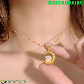 Anemone สร้อยคอ จี้หยก รูปกระต่าย สามารถปรับได้ เครื่องประดับ สไตล์วินเทจ สําหรับงานปาร์ตี้ 2023