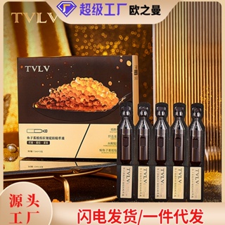 Hot Sale# TVLV caviar collagen anti-wrinkle lifting essence moisturizing brightening firming secondary throw anti-wrinkle collagen stick essence 8cc