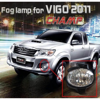 ไฟตัดหมอก ไฟสปอร์ตไลท์โต วีโก้แชมป์ Toyota Hilux Vigo Champ 1คู่