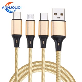 Ann สายชาร์จ USB Type C Micro USB 3 in1 แบบไนล่อนถัก หลายช่อง