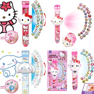 SANRIO Hello Kitty Cinnamoroll Kuromi Melody นาฬิกาข้อมือดิจิทัล ฉายภาพ 3D ลายซานริโอ้ 24 รูปแบบ ของเล่น สําหรับเด็กผู้ชาย ผู้หญิง ของขวัญวันเกิด