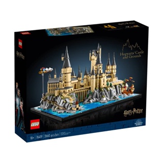 Lego 76419 Hogwarts™ Castle and Grounds เลโก้ของใหม่ ของแท้ 100% กล่องสวยค่ะ