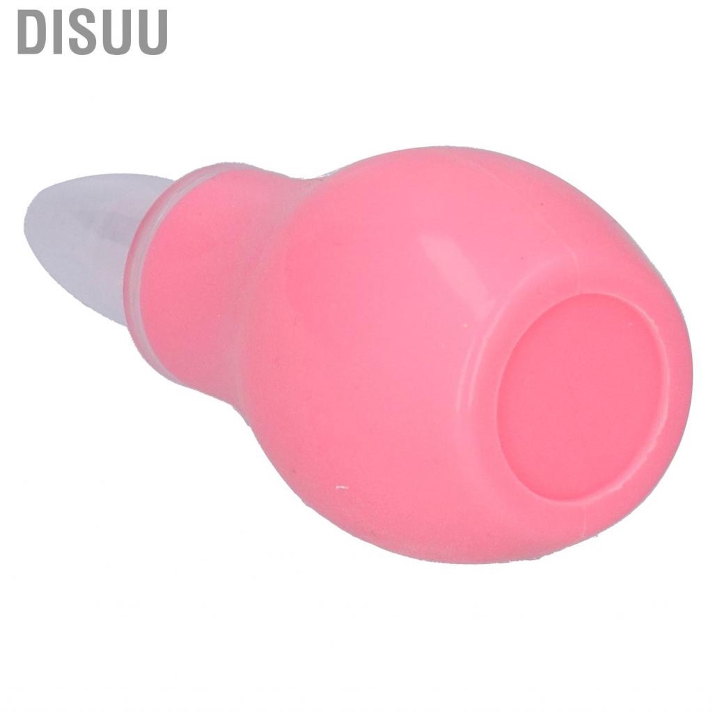 disuu-hg-nasal-suction-device-silicone-safety-detachable-anti-reflux-baby-cavity