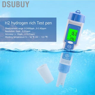Dsubuy Digital Hydrogen Meter with Backlight  Display Data Hold Function Pen Type H2 Water Quality Tester ATC