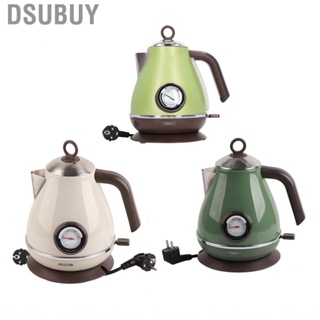 Dsubuy Electric Water Kettle  EU Plug 220-240V Quick Boil Hot Dry Burn Protection for Home