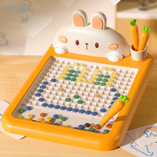  OHIONA Magnetic Dot กระดานวาดภาพการ์ตูนกระต่ายรูป Doodle Board พร้อมปากกาแม่เหล็กและลูกปัดของเล่นเพื่อการศึกษา