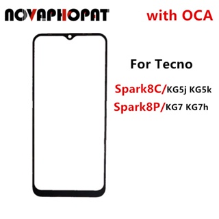อะไหล่หน้าจอสัมผัส LCD และ OCA สําหรับ Tecno Spark 8C KG5j KG5k 8P KG7 KG7h
