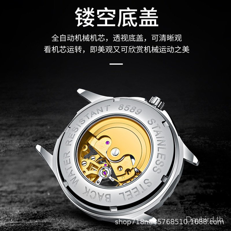 weiguan-swiss-brand-8589-นาฬิกาข้อมืออัตโนมัติ-เรืองแสง-กันน้ํา-แฟชั่นสําหรับผู้ชาย