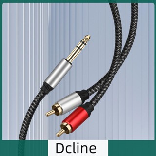 [Dcline.th] สายเคเบิลอะแดปเตอร์แยกเสียง ตัวผู้ 6.35 มม. เป็นตัวผู้ 2RCA