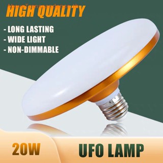 Above หลอดไฟ Led E27 20W 220V UFO สว่างมาก สีขาว สําหรับโรงรถ ในร่ม