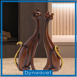 [Dynwave1] รูปปั้นเรซิ่น รูปแมว สําหรับชั้นวางหนังสือ ตั้งโต๊ะ ในร่ม
