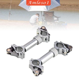 [Amleso1] อุปกรณ์เมาท์ขาตั้ง หมุนได้ 360 องศา สําหรับวางร่มตกปลา