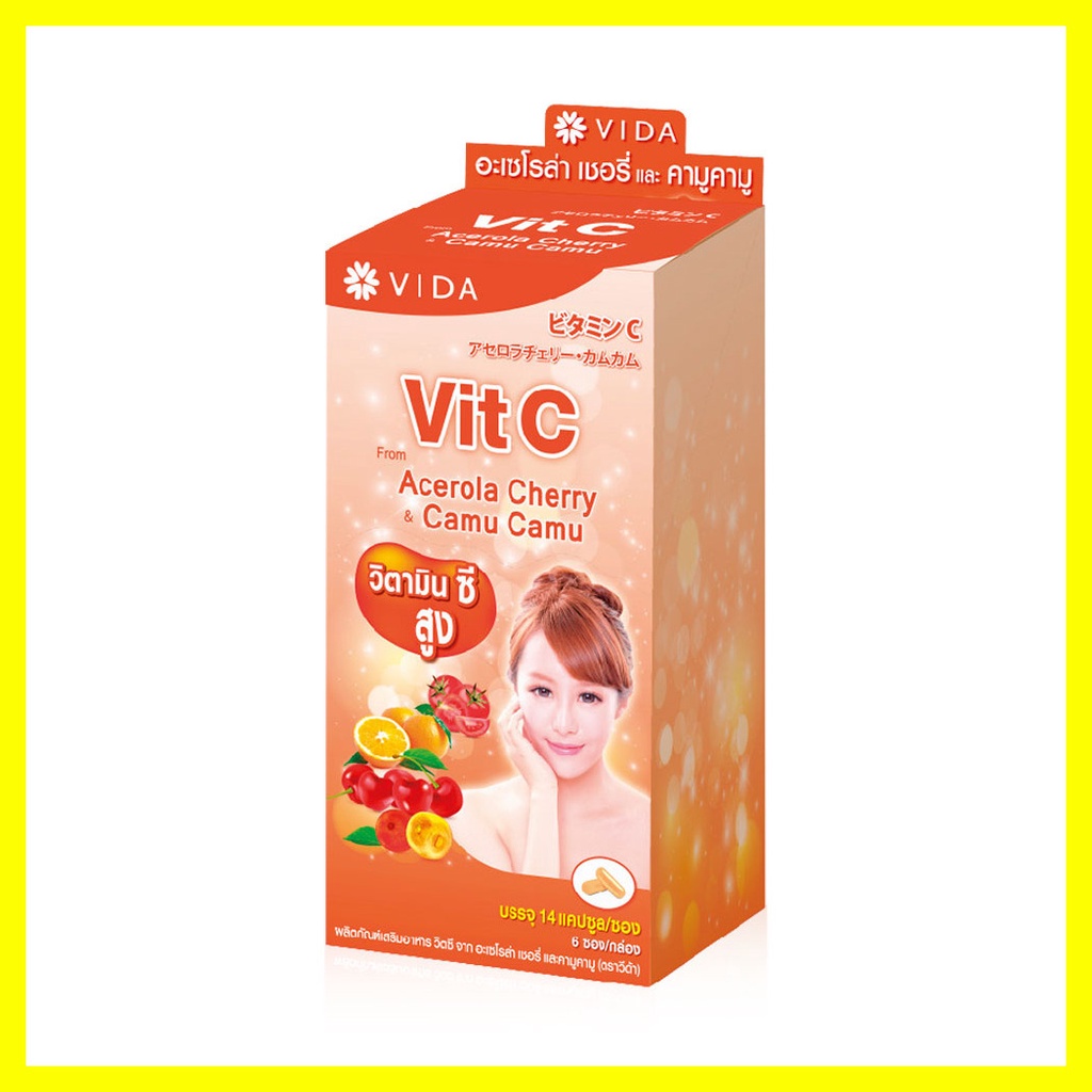 vida-vit-c-from-acerola-cherry-and-camu-camu-dietary-supplement-84-capsules-วิตซี-จากอะเซโรล่า-เชอรี่-และคามู-คามู